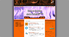 Desktop Screenshot of media-juggler.co.jp