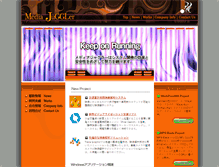 Tablet Screenshot of media-juggler.co.jp